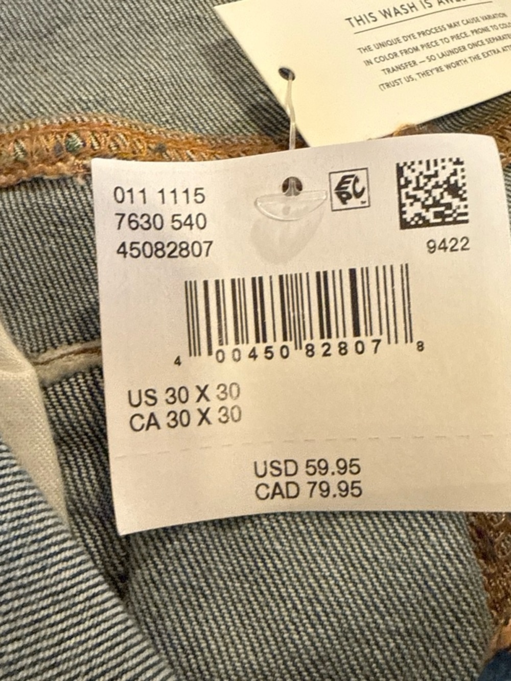 American Eagle Outfitters Medium Indigo Athletic Straight Jeans
